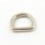 SALE 16mm Nickel Plated Rounded Heavy D Ring