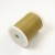 SALE Taupe 2mm Round Leather Lacing 25 Metres