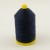 Navy Blue Nylon Thread for Machine Sewing Leather