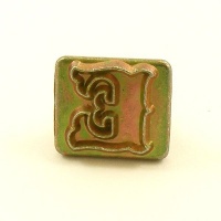 19mm Decorative Letter E Embossing Stamp