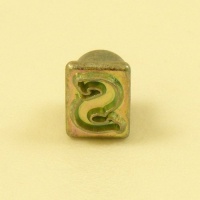 HALF PRICE 12mm Lower Case Letter s Embossing Stamp